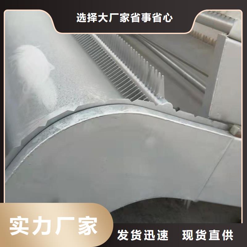 清污机诚信商家