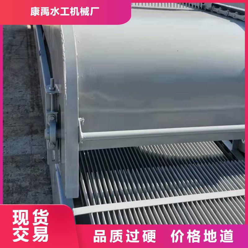 康禹铸铁闸门厂家【 清污机 铸铁闸门免费询价】gdsgd.com