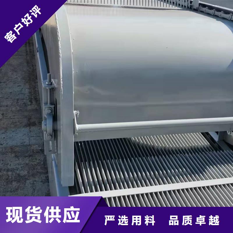 清污机螺杆启闭机您身边的厂家