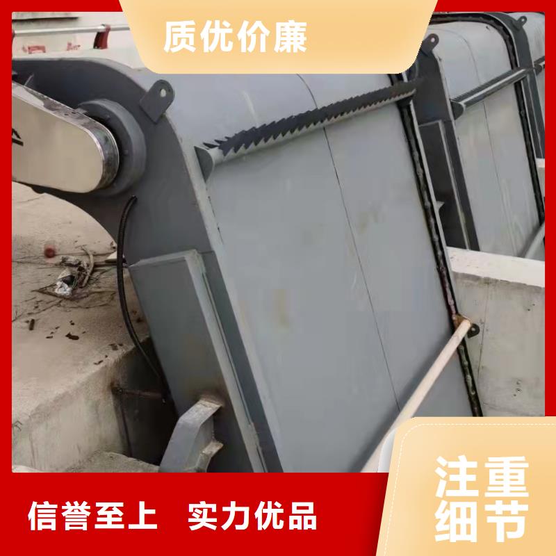 铸铁闸门厂家视频-鱼峰|城中|桂林|南宁|钦州|河池|北海铸铁闸门厂家信誉至上-闸门启闭机厂家(康禹)水工机械厂(柳州市分公司)