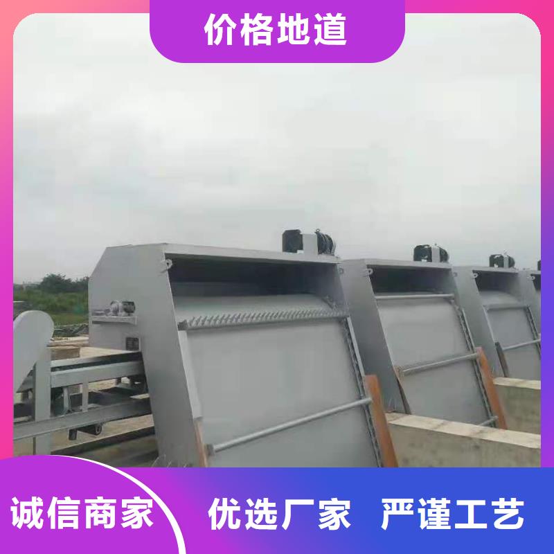 【清污机-螺杆启闭机专业厂家】