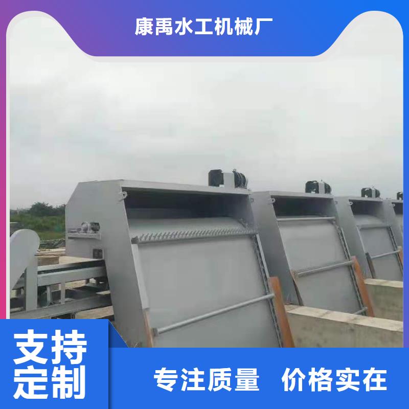 清污机液压钢坝诚信商家