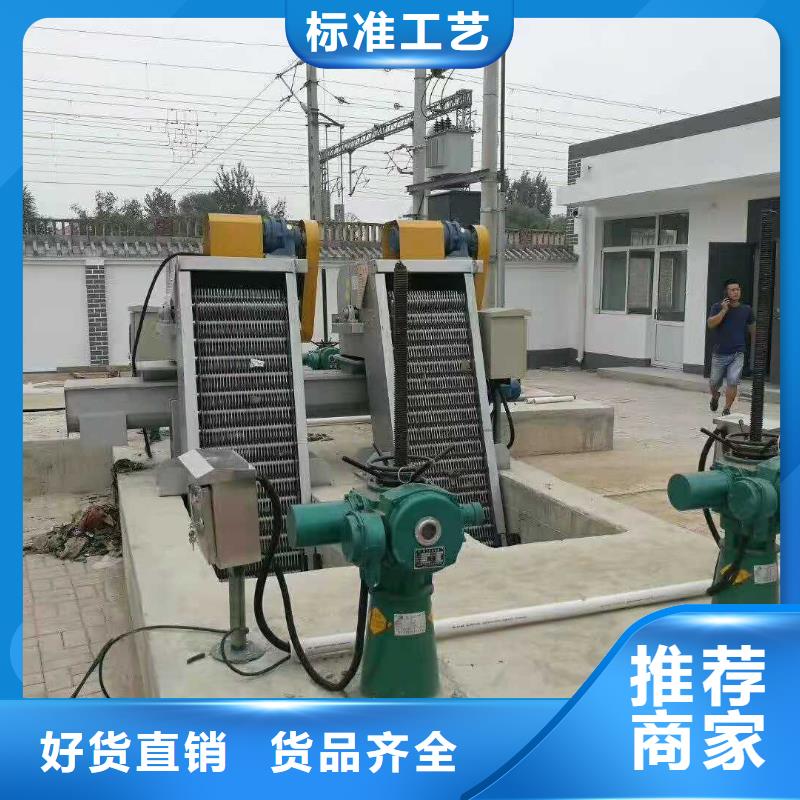 清污机螺杆启闭机您身边的厂家