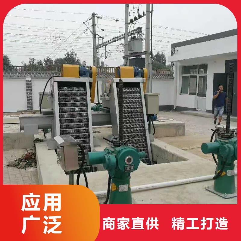 【清污机_钢制闸门技术先进】