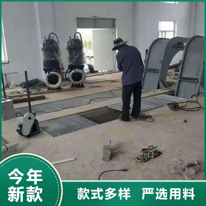康禹铸铁闸门厂家【清污机】铸铁闸门厂家随心所欲定制通金宝