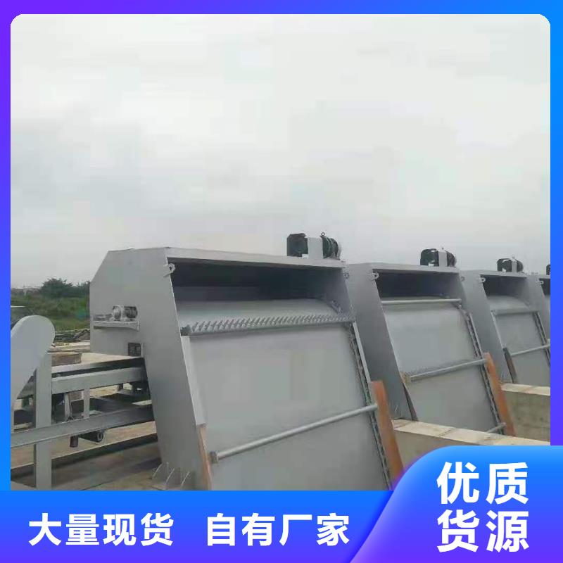 康禹铸铁闸门厂家【 清污机 铸铁闸门免费询价】gdsgd.com