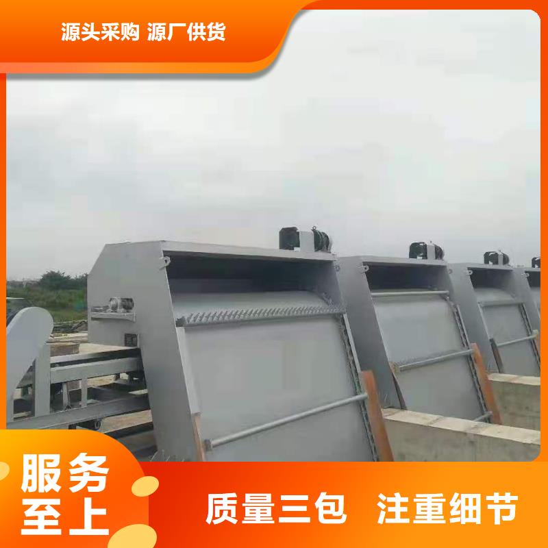 清污机启闭机闸门厂家供货及时