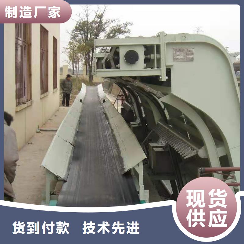 清污机资质认证