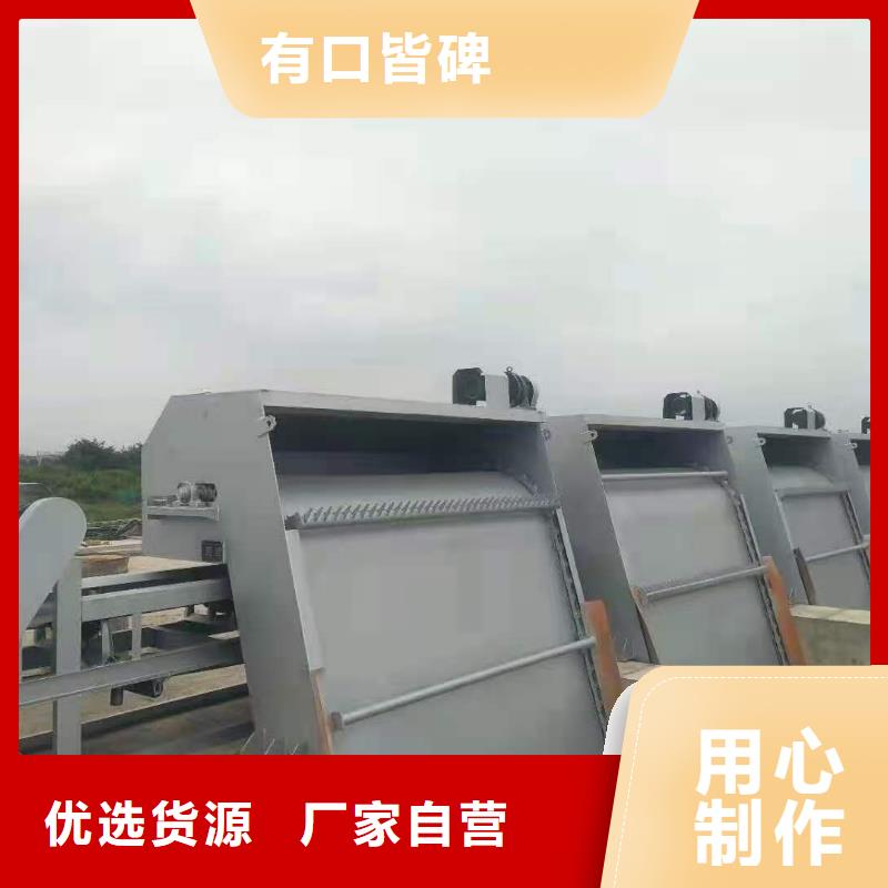  清污机专业信赖厂家