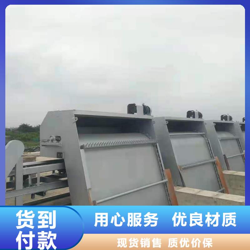 康禹铸铁闸门厂家【 清污机 铸铁闸门免费询价】gdsgd.com