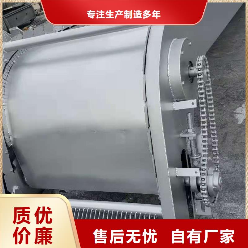 回转式除污机厂家，规格全
