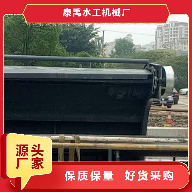 【清污机-螺杆启闭机专业厂家】