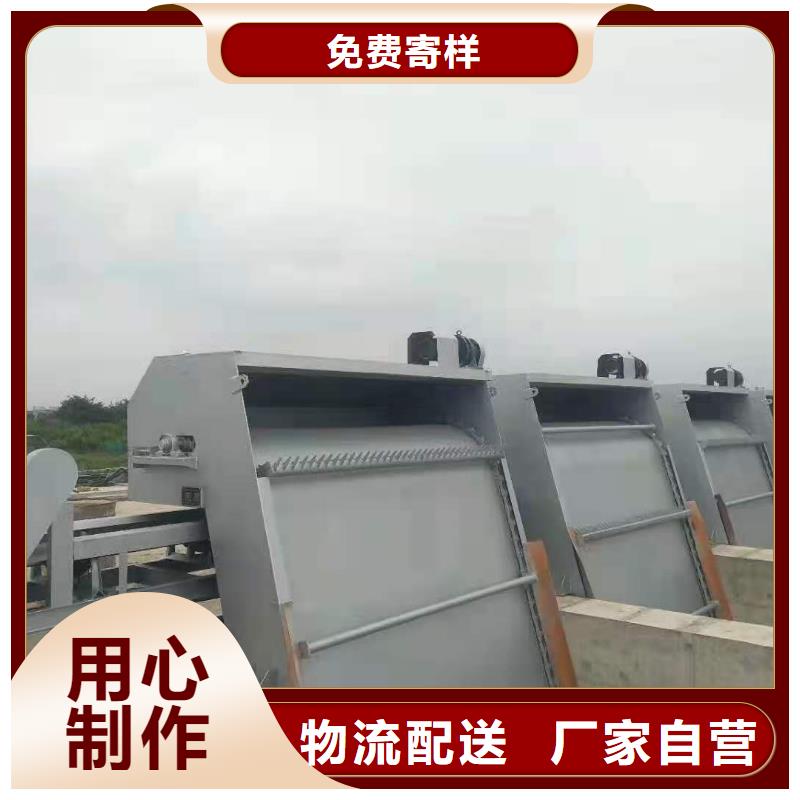 河道清污机选河道清污机厂家