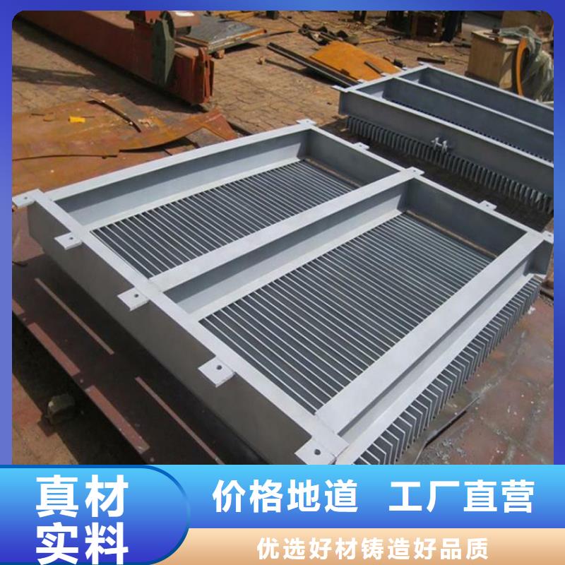 康禹铸铁闸门厂家【 清污机 铸铁闸门免费询价】gdsgd.com