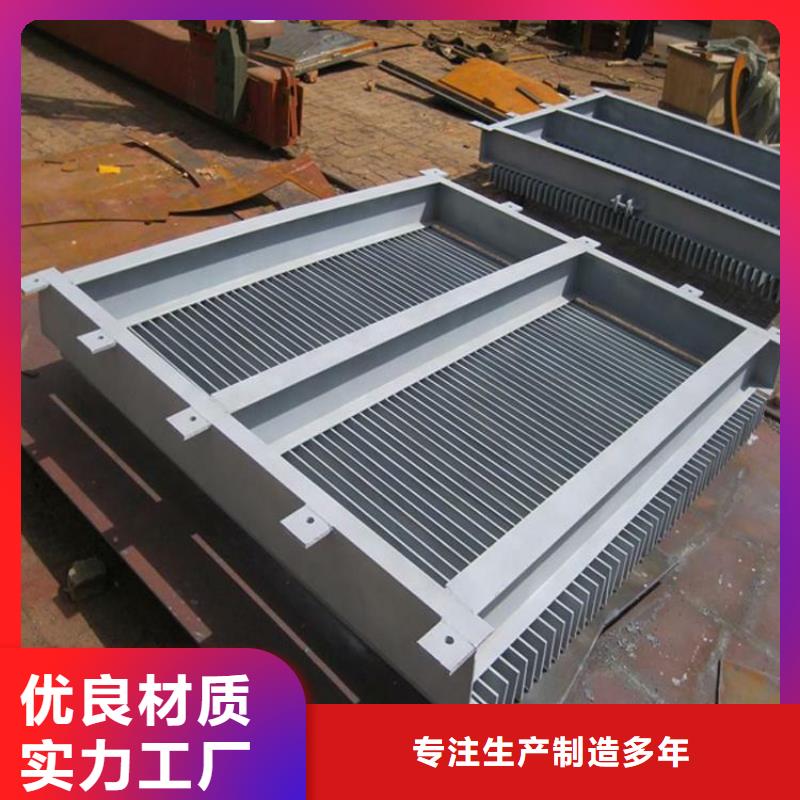 【清污机-启闭机闸门厂家一站式采购商】