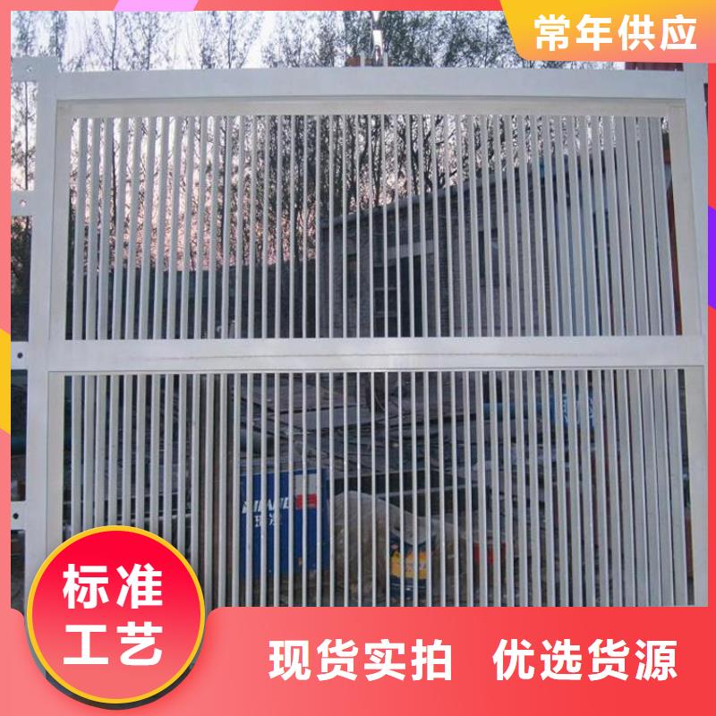 清污机_钢制闸门支持批发零售