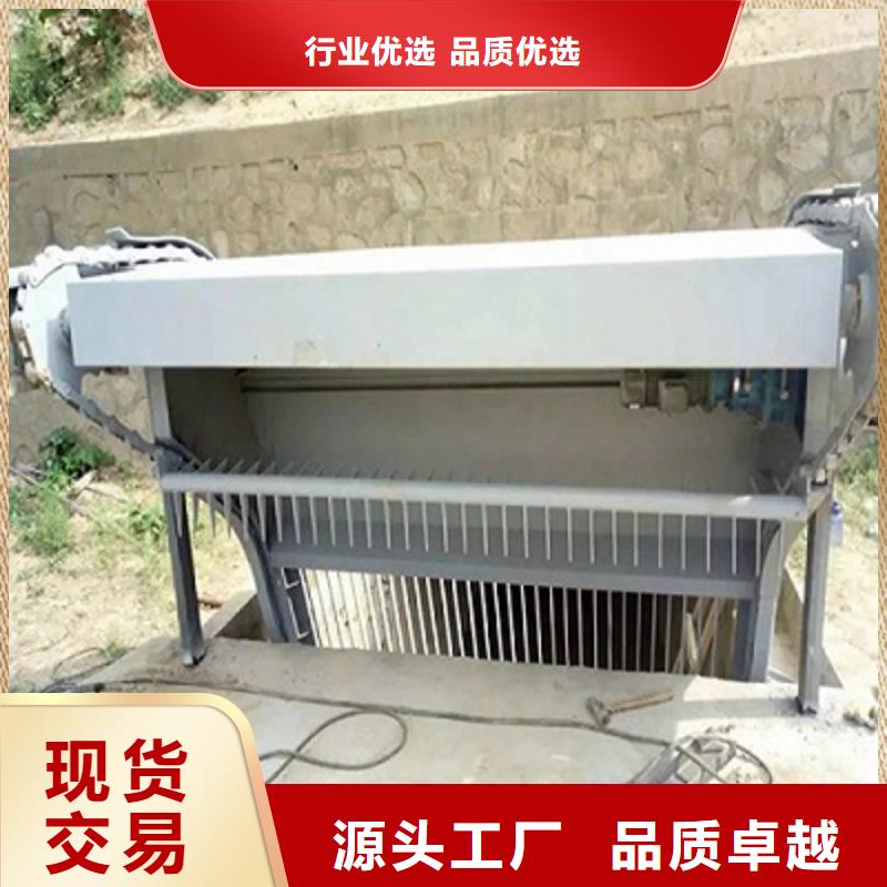 清污机大厂家实力看得见