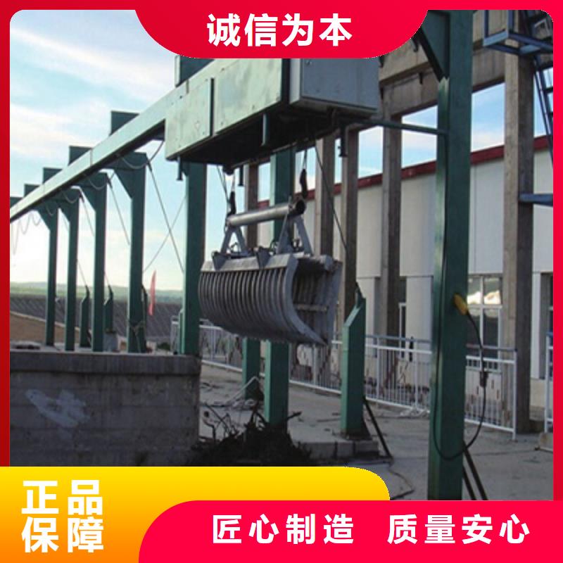 清污机液压钢坝诚信商家