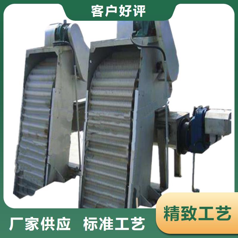 抓斗清污机总代直销