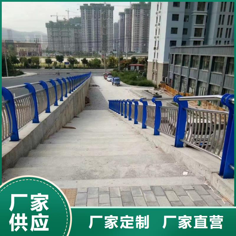 钢构桥景观栏杆批发/采购