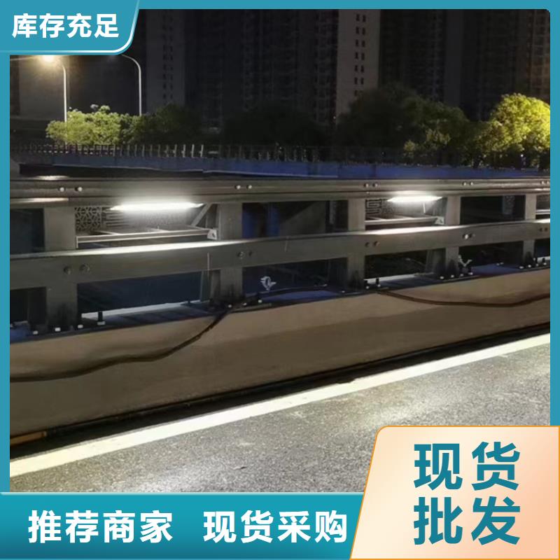 桥梁护栏【桥梁栏杆】设计合理|抚顺|鞍山|阜新|铁岭|辽阳|盘锦供应商