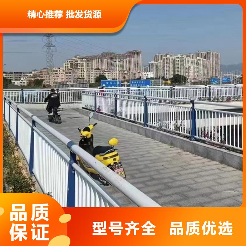 桥梁护栏-防撞护栏生产厂精挑细选好货