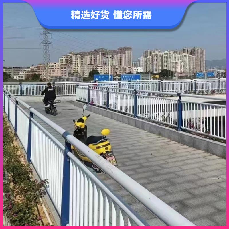 桥梁中央防撞护栏值得您的信赖