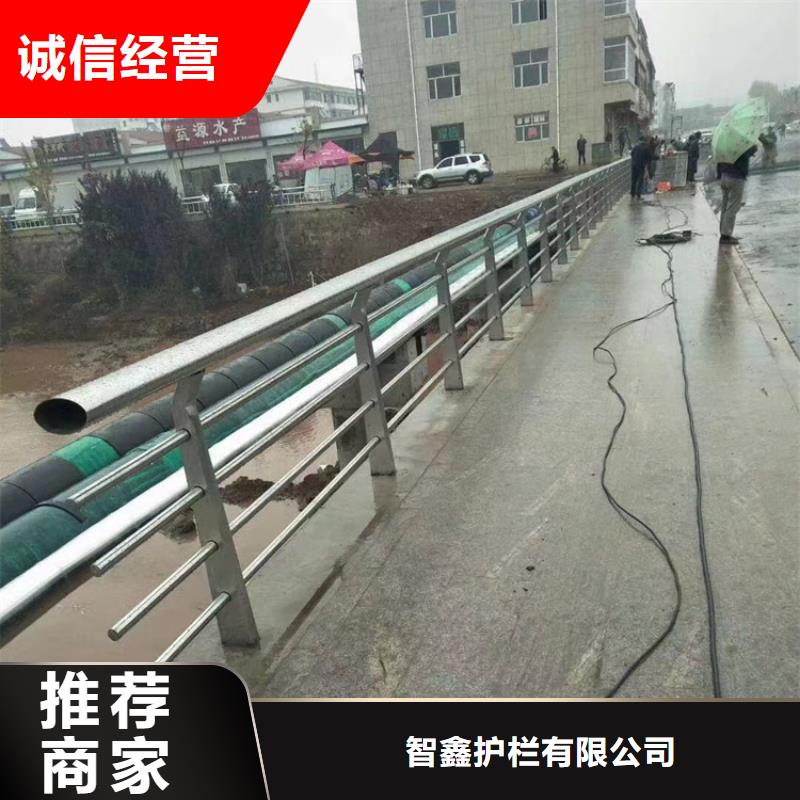 桥梁护栏不锈钢护栏品质之选
