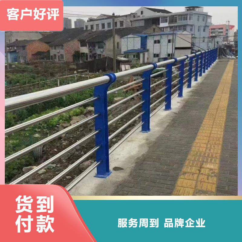 景观不锈钢防撞灯箱护栏报价单