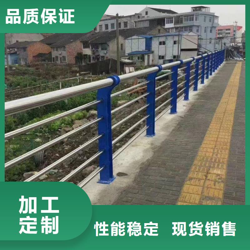 304不锈钢复合管护栏视频-304不锈钢复合管护栏|山西省临汾市|侯马|永和|吕梁|太原|忻州|朔州