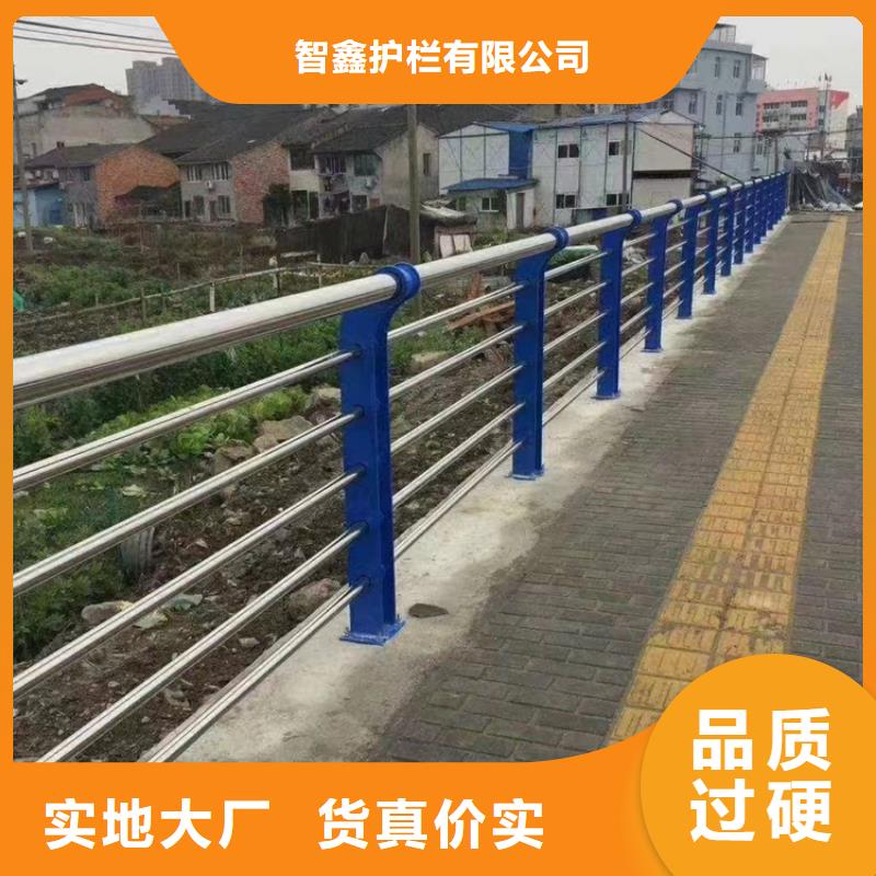 锌钢防撞护栏加工