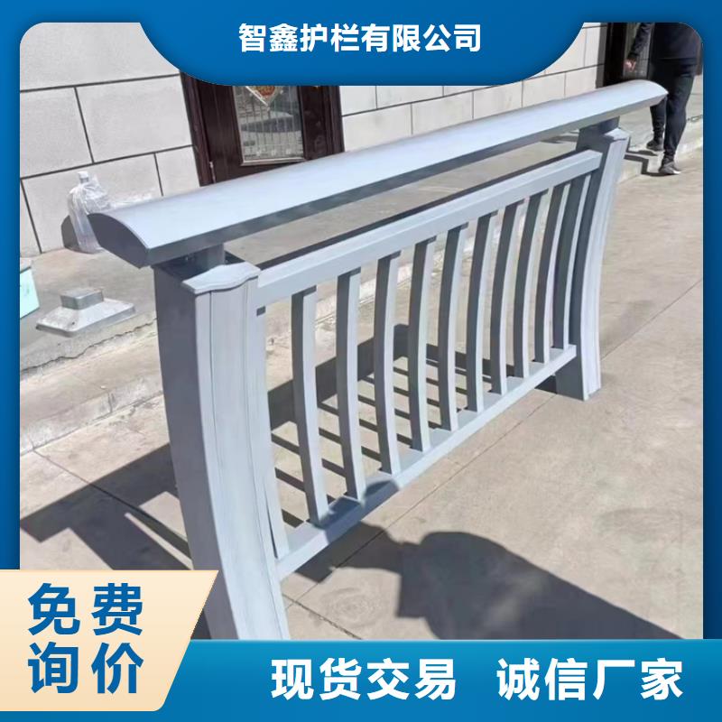 高架桥人行道防撞栏杆工艺先进