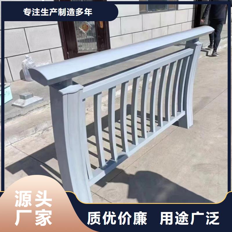 屯昌县好看的市区天桥栏杆优良服务