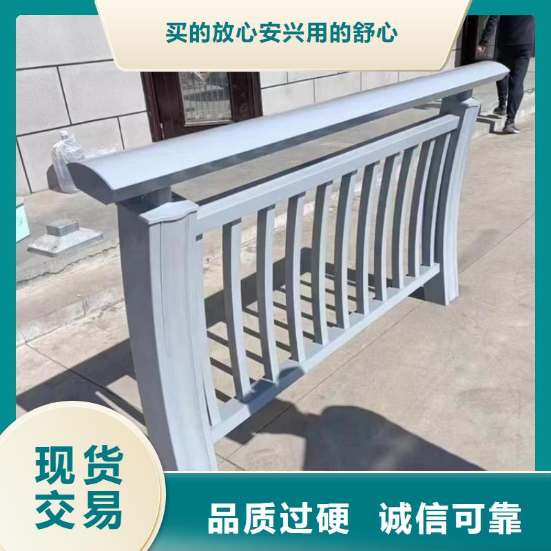 桥梁护栏河道栏杆符合行业标准