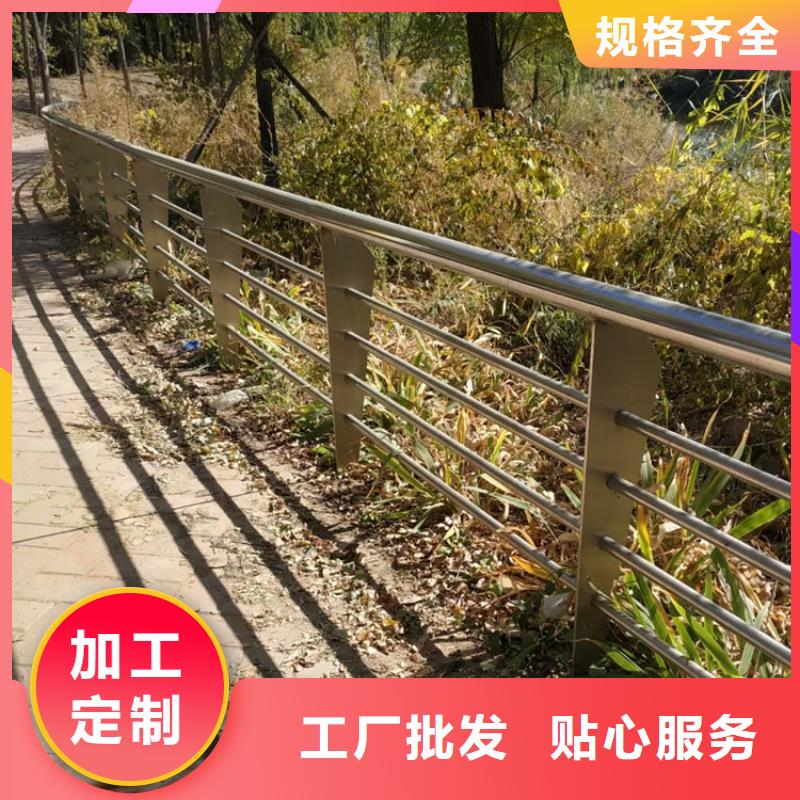 304不锈钢复合管护栏视频-304不锈钢复合管护栏|山西省临汾市|侯马|永和|吕梁|太原|忻州|朔州