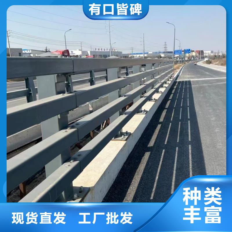 桥梁护栏桥梁防撞护栏生产厂家N年生产经验