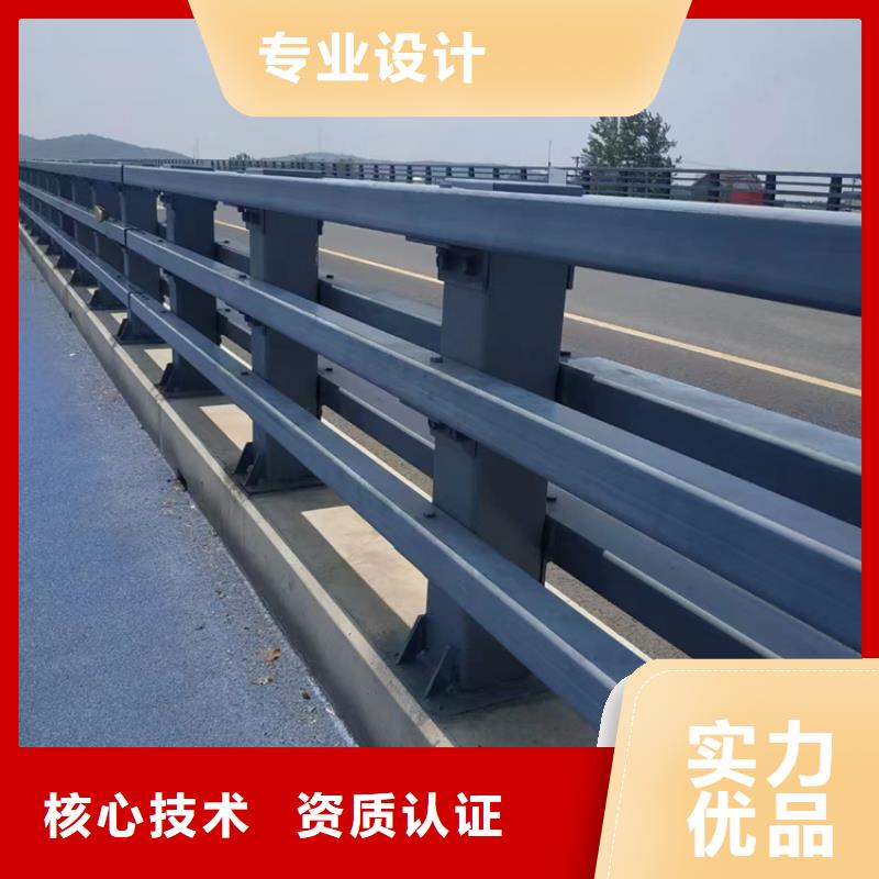 智鑫不锈钢立柱桥梁护栏【道路防撞护栏】一站式采购gdsgd.com