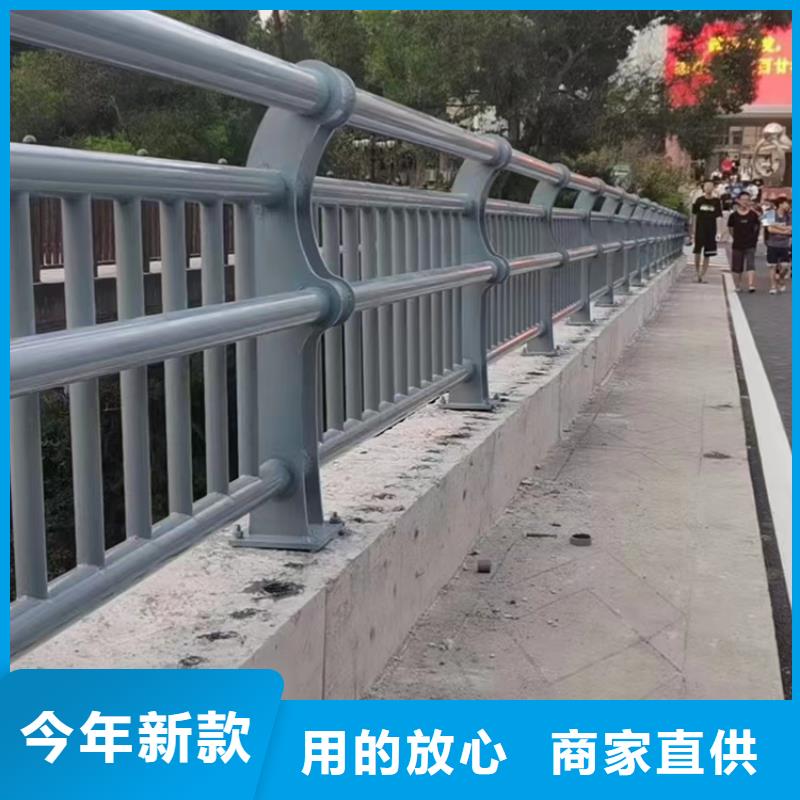 智鑫不锈钢立柱【 桥梁护栏-灯光防撞栏杆型号全价格低】通金宝
