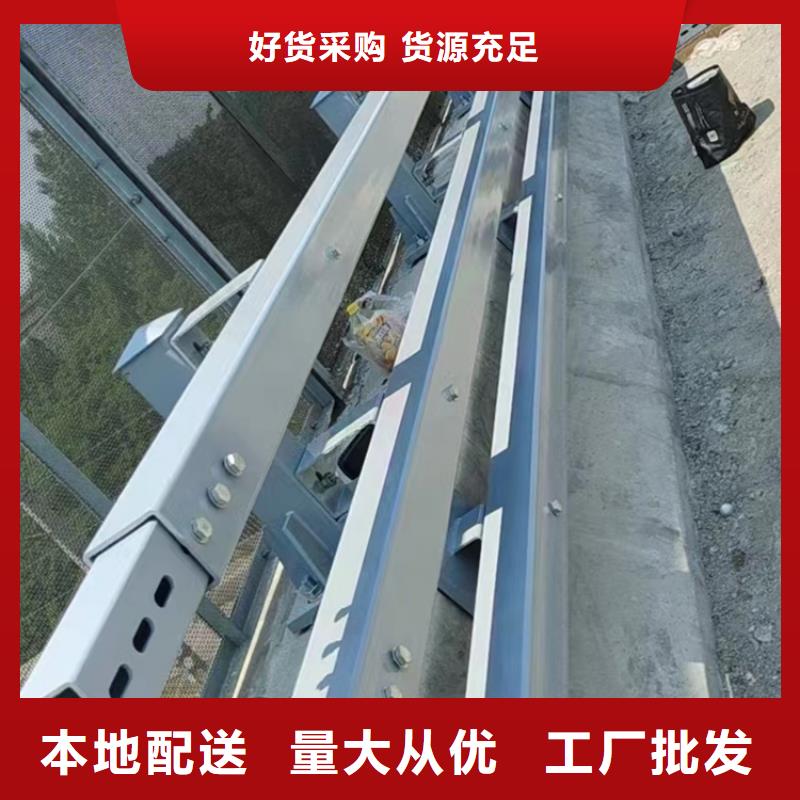 好看的景区道路不锈钢灯光护栏专业公司