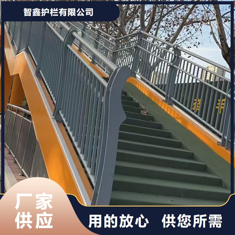 屯昌县好看的市区天桥栏杆优良服务