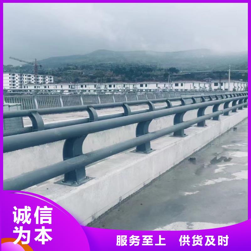 智鑫不锈钢立柱【 桥梁护栏-灯光防撞栏杆型号全价格低】通金宝