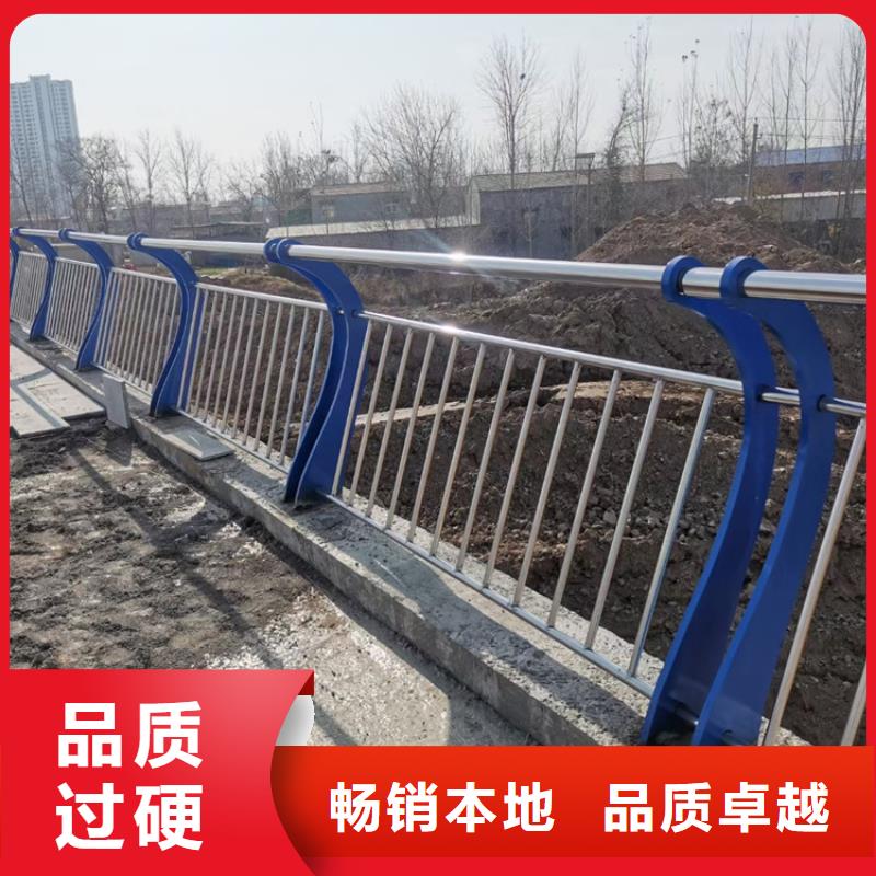 桥梁护栏,【灯光护栏栏杆】严谨工艺|嵊泗|定海|金华|嘉兴|湖州|宁波|绍兴gdsgd.com