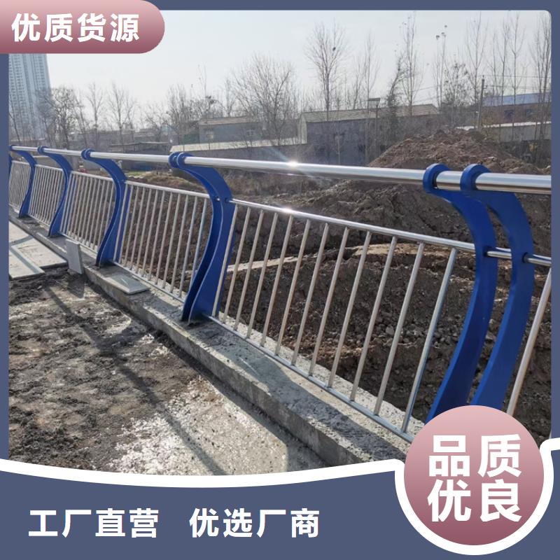 锌钢防撞灯光栏杆价格行情