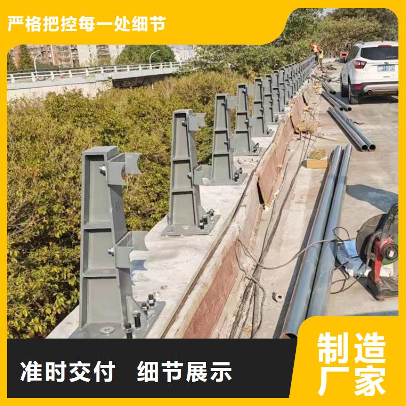 智鑫河道护栏【 桥梁护栏,防撞护栏立柱用心做好每一件产品】gdsgd.com
