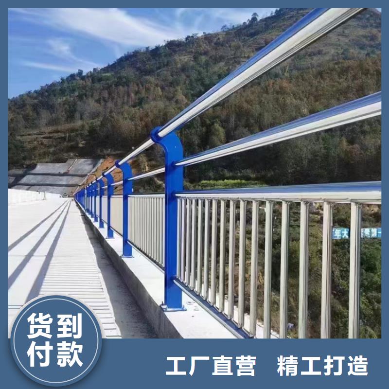 桥梁护栏201不锈钢复合管护栏欢迎新老客户垂询