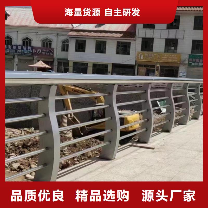 【桥梁护栏】_道路防撞护栏行业优选
