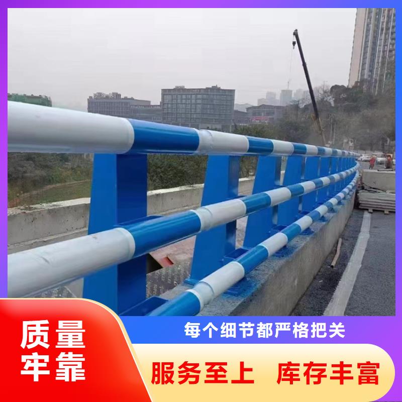 沿海不锈钢栏杆品种齐全