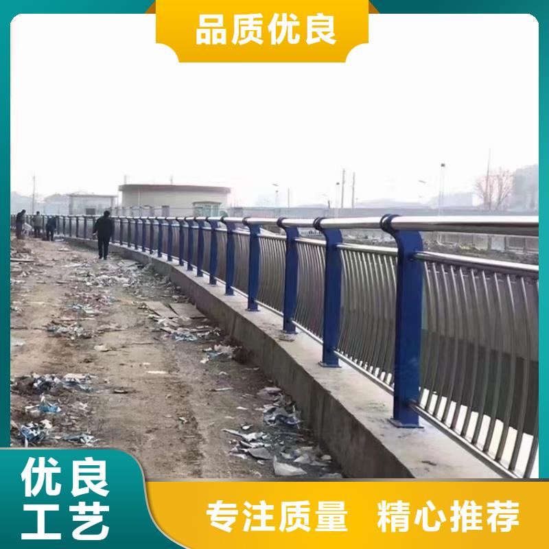 智鑫201不锈钢复合管护栏桥梁护栏201不锈钢复合管护栏使用寿命长久gdsgd.com