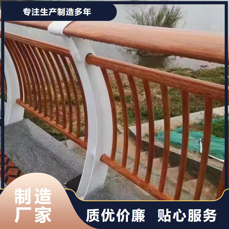 景观不锈钢隔离栏杆价格优惠