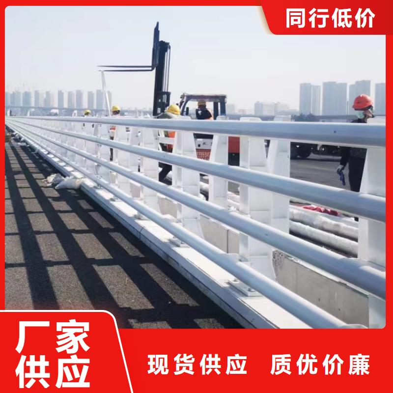 智鑫不锈钢立柱桥梁护栏【道路防撞护栏】一站式采购gdsgd.com